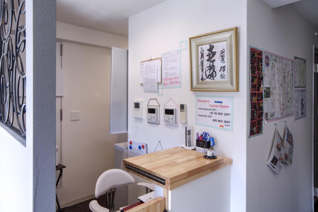 Hotel Stella Gosho à Kyoto Extérieur photo