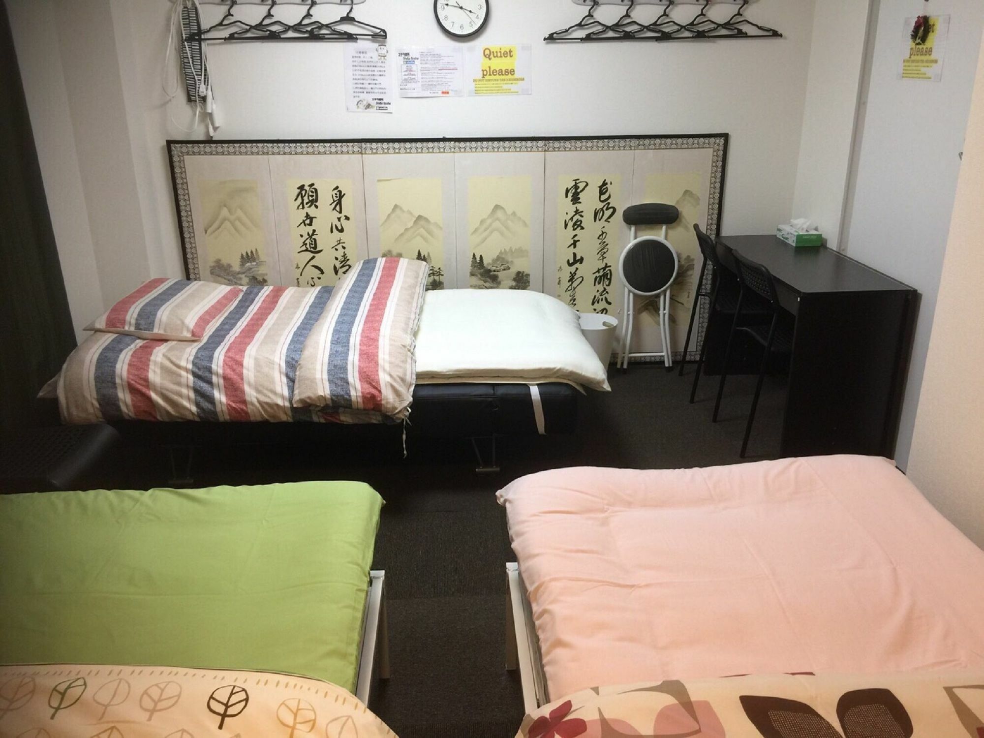 Hotel Stella Gosho à Kyoto Extérieur photo