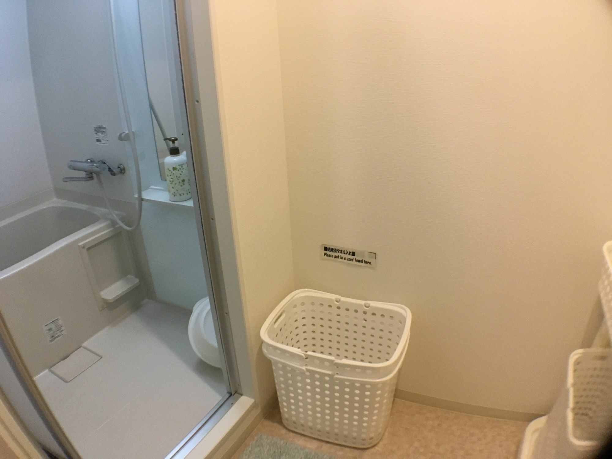 Hotel Stella Gosho à Kyoto Extérieur photo