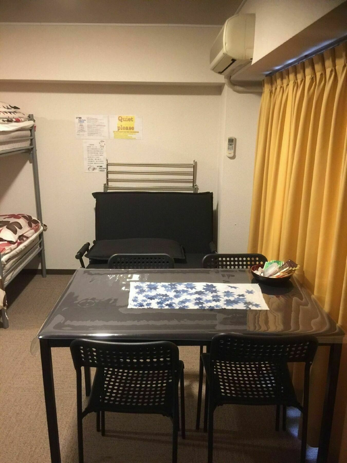 Hotel Stella Gosho à Kyoto Extérieur photo
